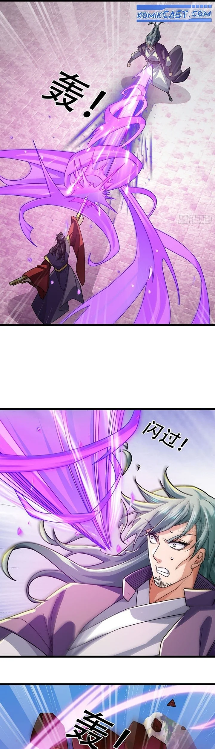 The Immortal as a Slave, the God as a Servant, the Emperor’s Watchdog Chapter 25 Gambar 22