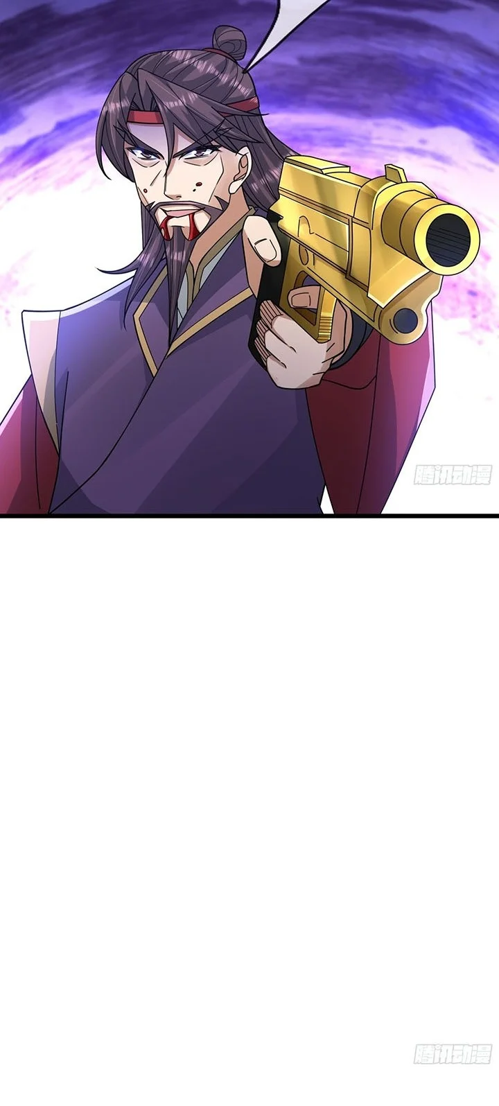 The Immortal as a Slave, the God as a Servant, the Emperor’s Watchdog Chapter 25 Gambar 29