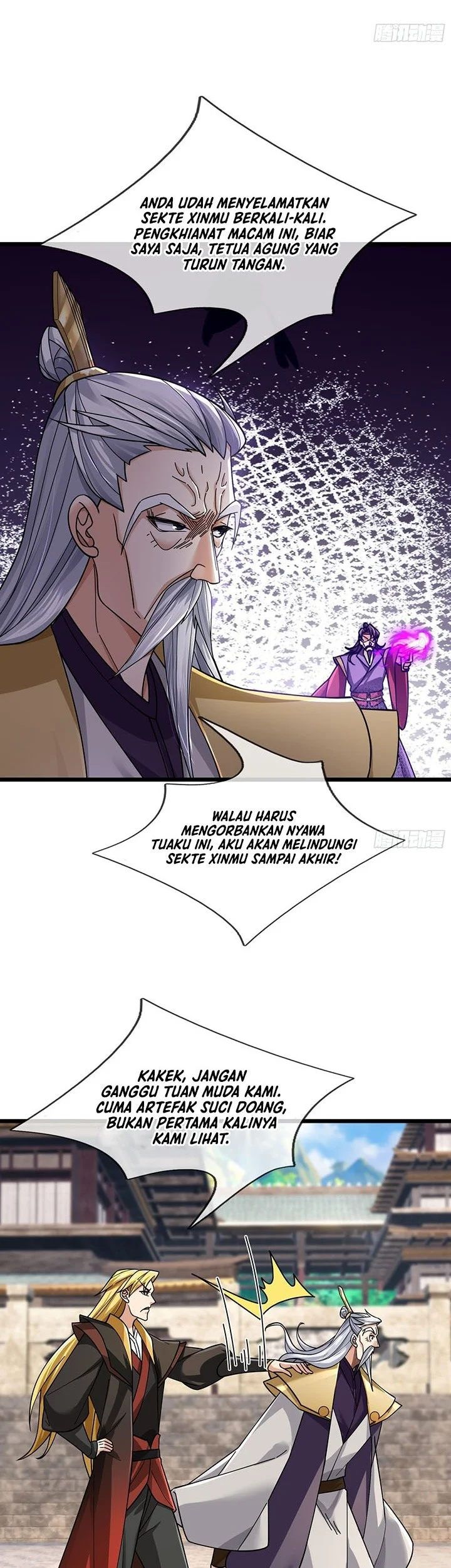 The Immortal as a Slave, the God as a Servant, the Emperor’s Watchdog Chapter 25 Gambar 34