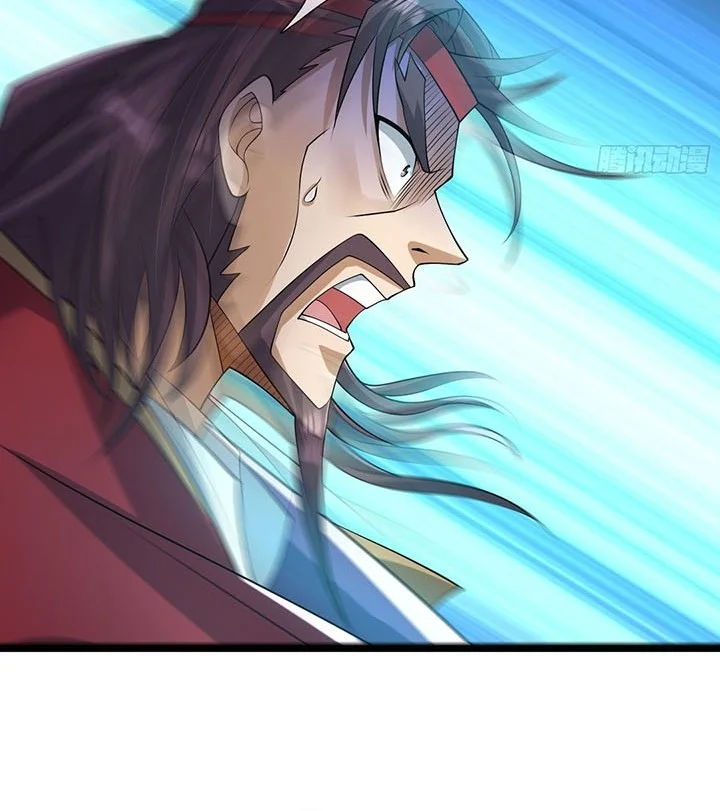 The Immortal as a Slave, the God as a Servant, the Emperor’s Watchdog Chapter 25 Gambar 43