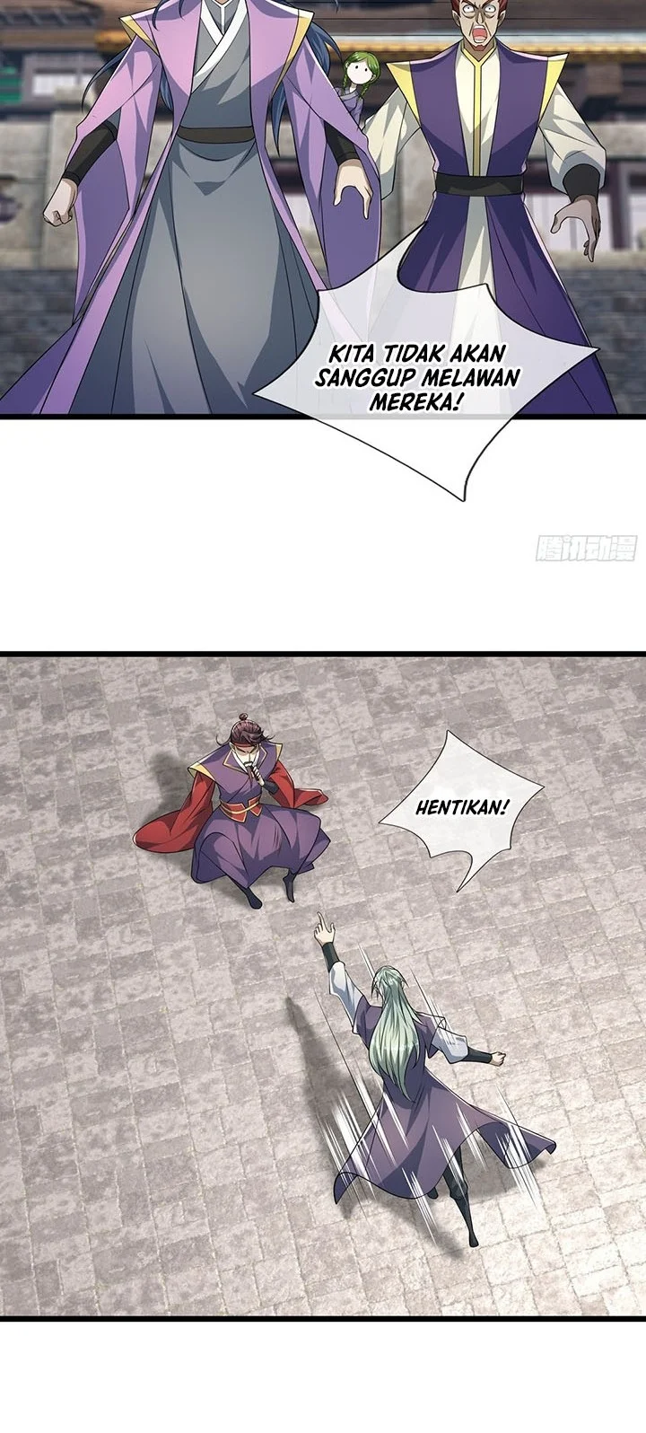 The Immortal as a Slave, the God as a Servant, the Emperor’s Watchdog Chapter 25 Gambar 7