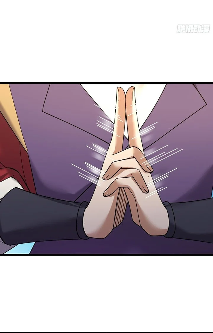 The Immortal as a Slave, the God as a Servant, the Emperor’s Watchdog Chapter 25 Gambar 17