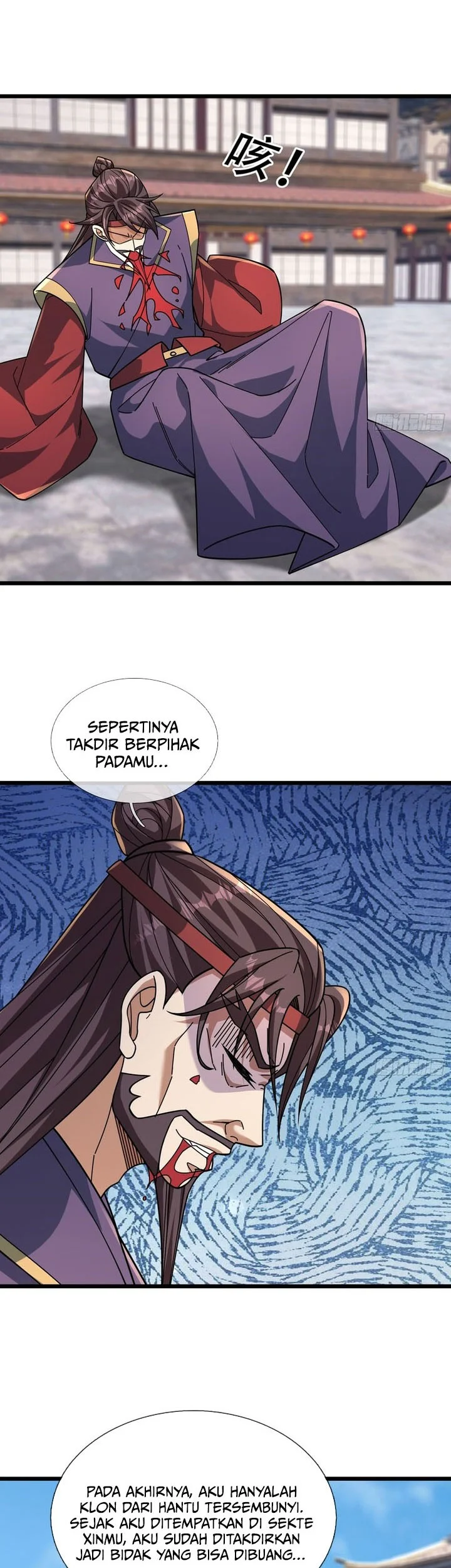 The Immortal as a Slave, the God as a Servant, the Emperor’s Watchdog Chapter 26 Gambar 20