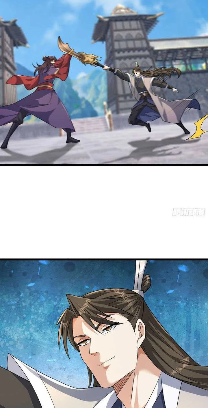 The Immortal as a Slave, the God as a Servant, the Emperor’s Watchdog Chapter 26 Gambar 11