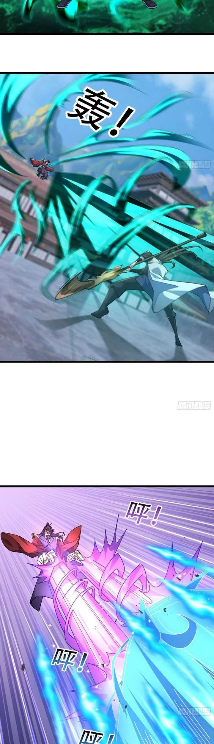 The Immortal as a Slave, the God as a Servant, the Emperor’s Watchdog Chapter 26 Gambar 14