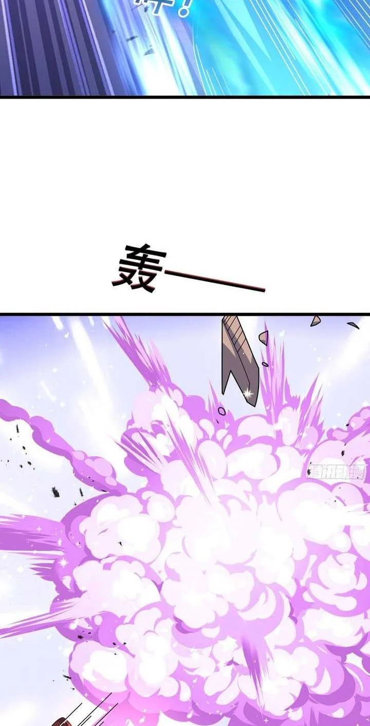 The Immortal as a Slave, the God as a Servant, the Emperor’s Watchdog Chapter 26 Gambar 15