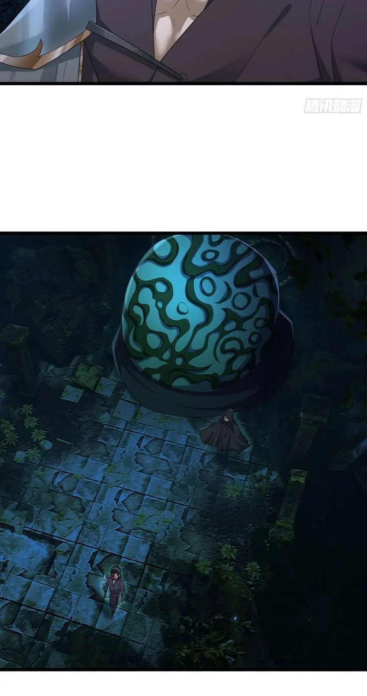 The Immortal as a Slave, the God as a Servant, the Emperor’s Watchdog Chapter 27 Gambar 11