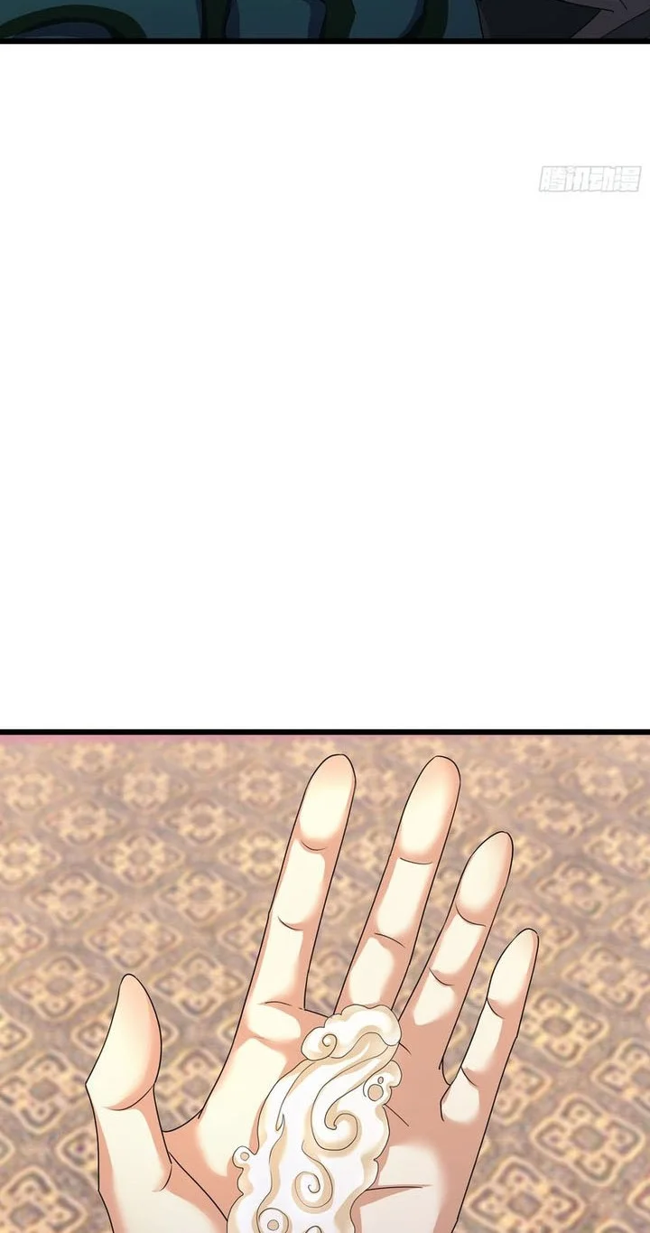 The Immortal as a Slave, the God as a Servant, the Emperor’s Watchdog Chapter 27 Gambar 13