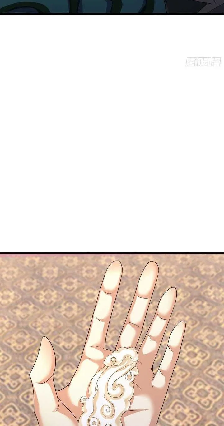 The Immortal as a Slave, the God as a Servant, the Emperor’s Watchdog Chapter 27 Gambar 13