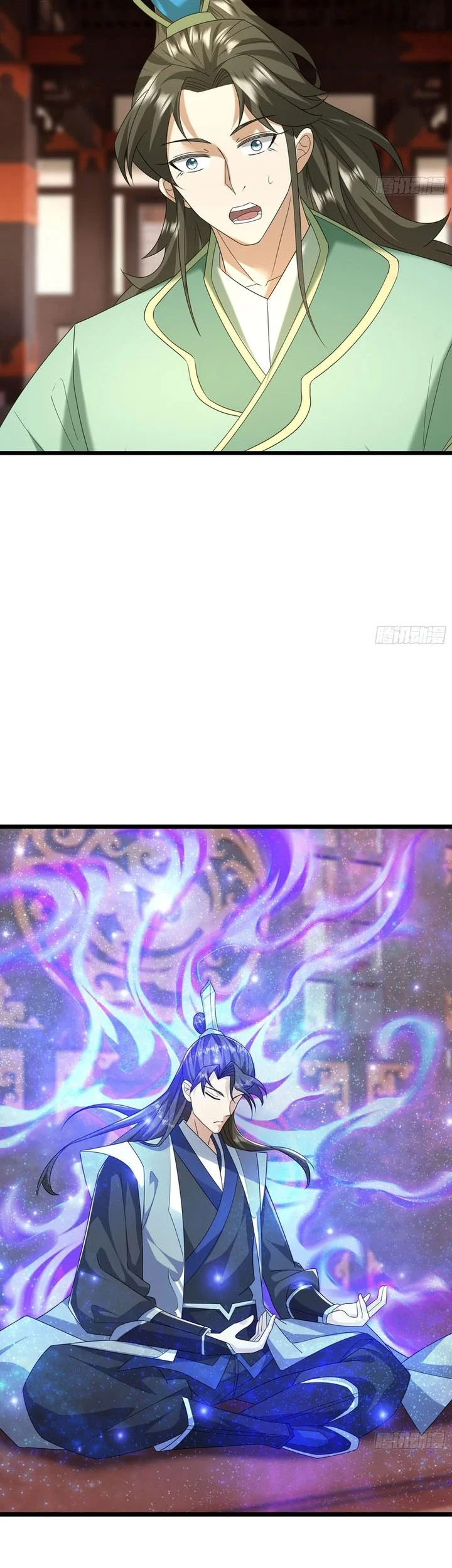 The Immortal as a Slave, the God as a Servant, the Emperor’s Watchdog Chapter 27 Gambar 16