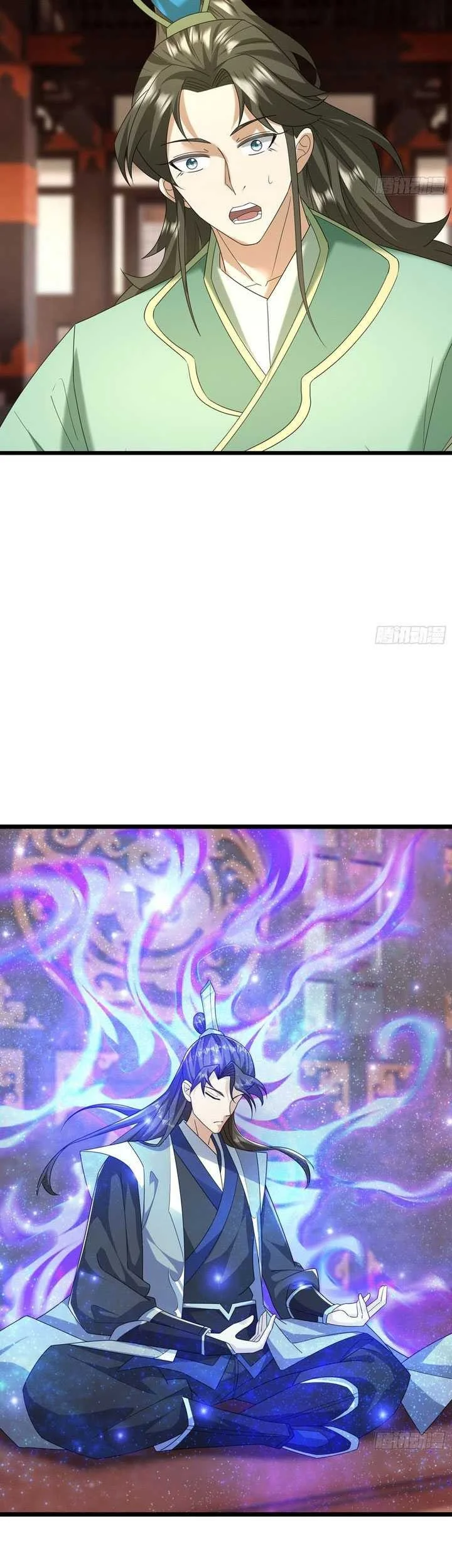 The Immortal as a Slave, the God as a Servant, the Emperor’s Watchdog Chapter 27 Gambar 16