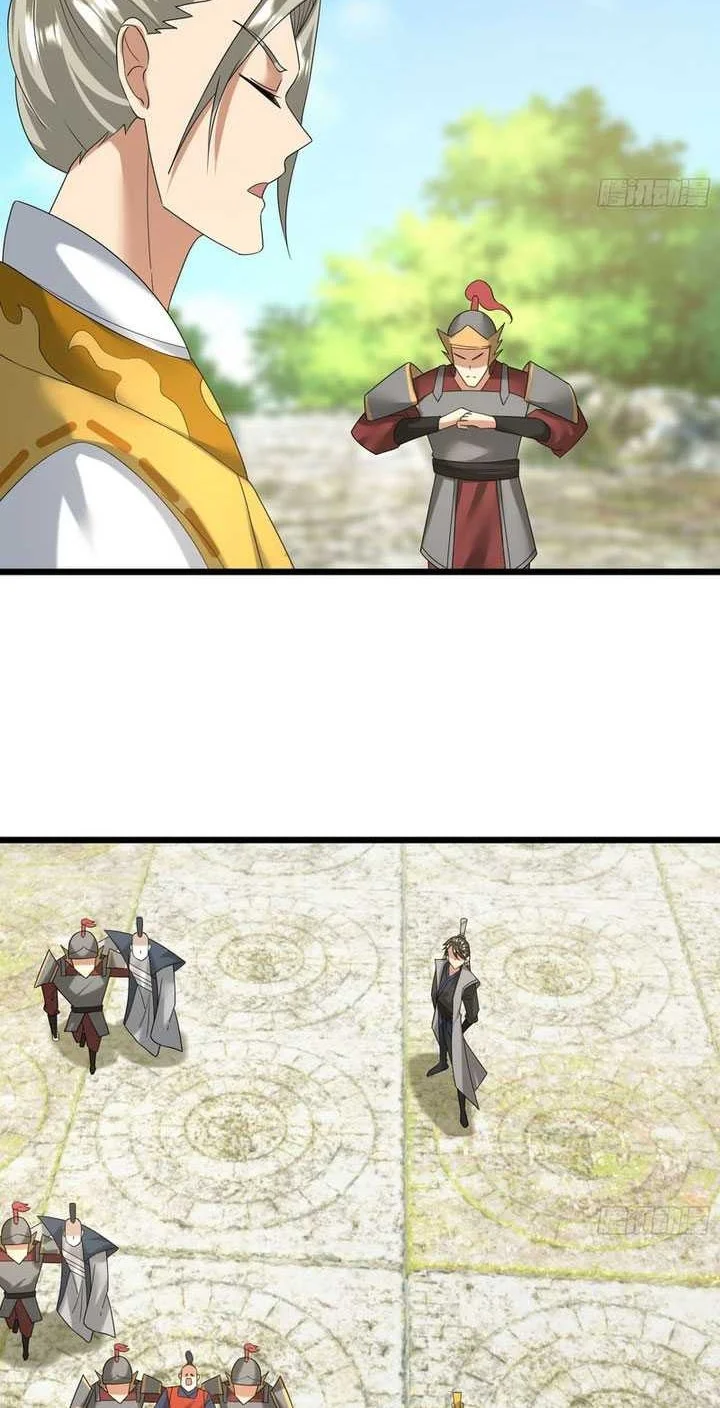 The Immortal as a Slave, the God as a Servant, the Emperor’s Watchdog Chapter 28 Gambar 23