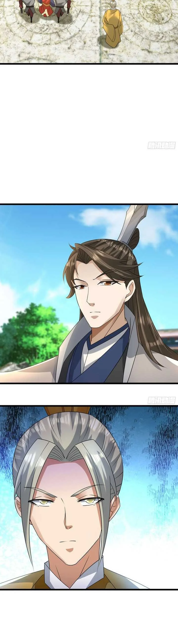 The Immortal as a Slave, the God as a Servant, the Emperor’s Watchdog Chapter 28 Gambar 24