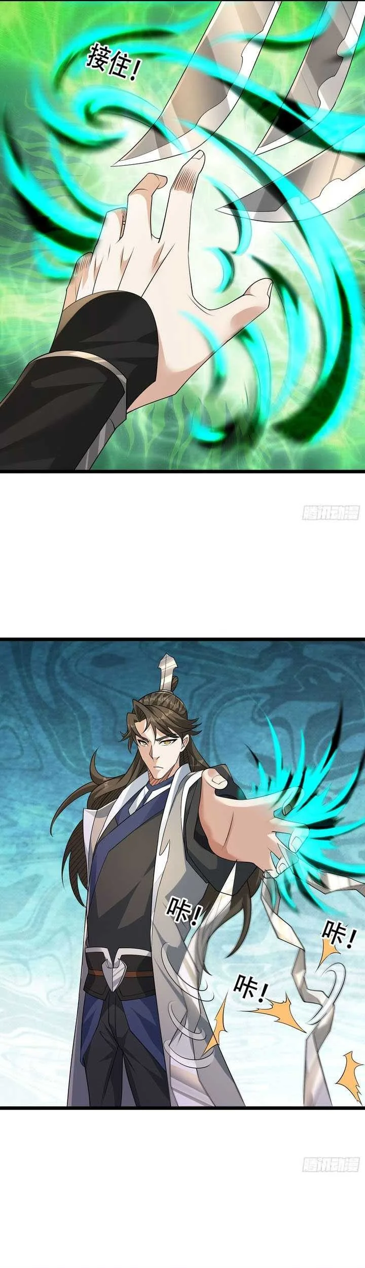 The Immortal as a Slave, the God as a Servant, the Emperor’s Watchdog Chapter 28 Gambar 10