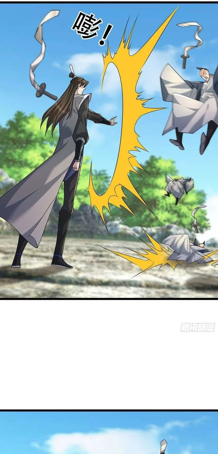 The Immortal as a Slave, the God as a Servant, the Emperor’s Watchdog Chapter 28 Gambar 11