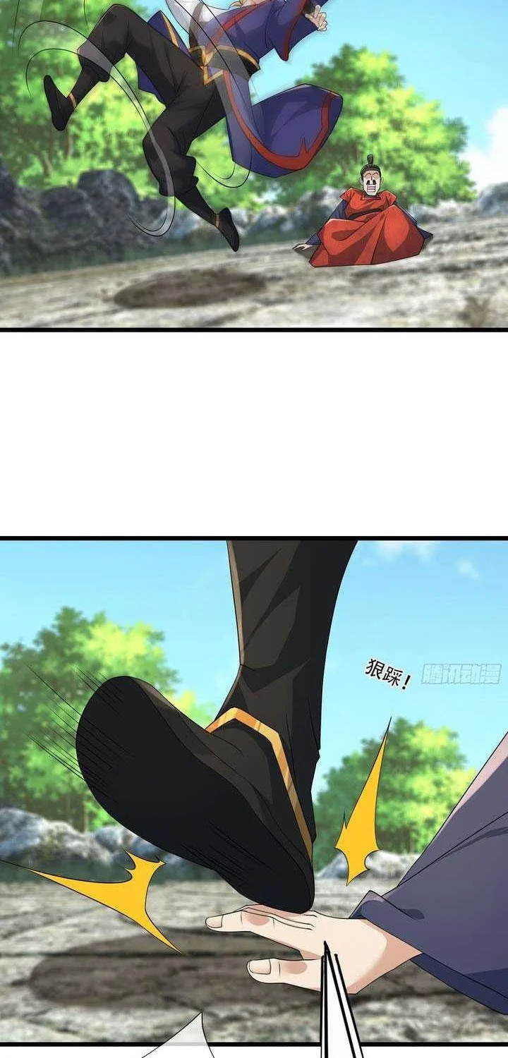 The Immortal as a Slave, the God as a Servant, the Emperor’s Watchdog Chapter 28 Gambar 15