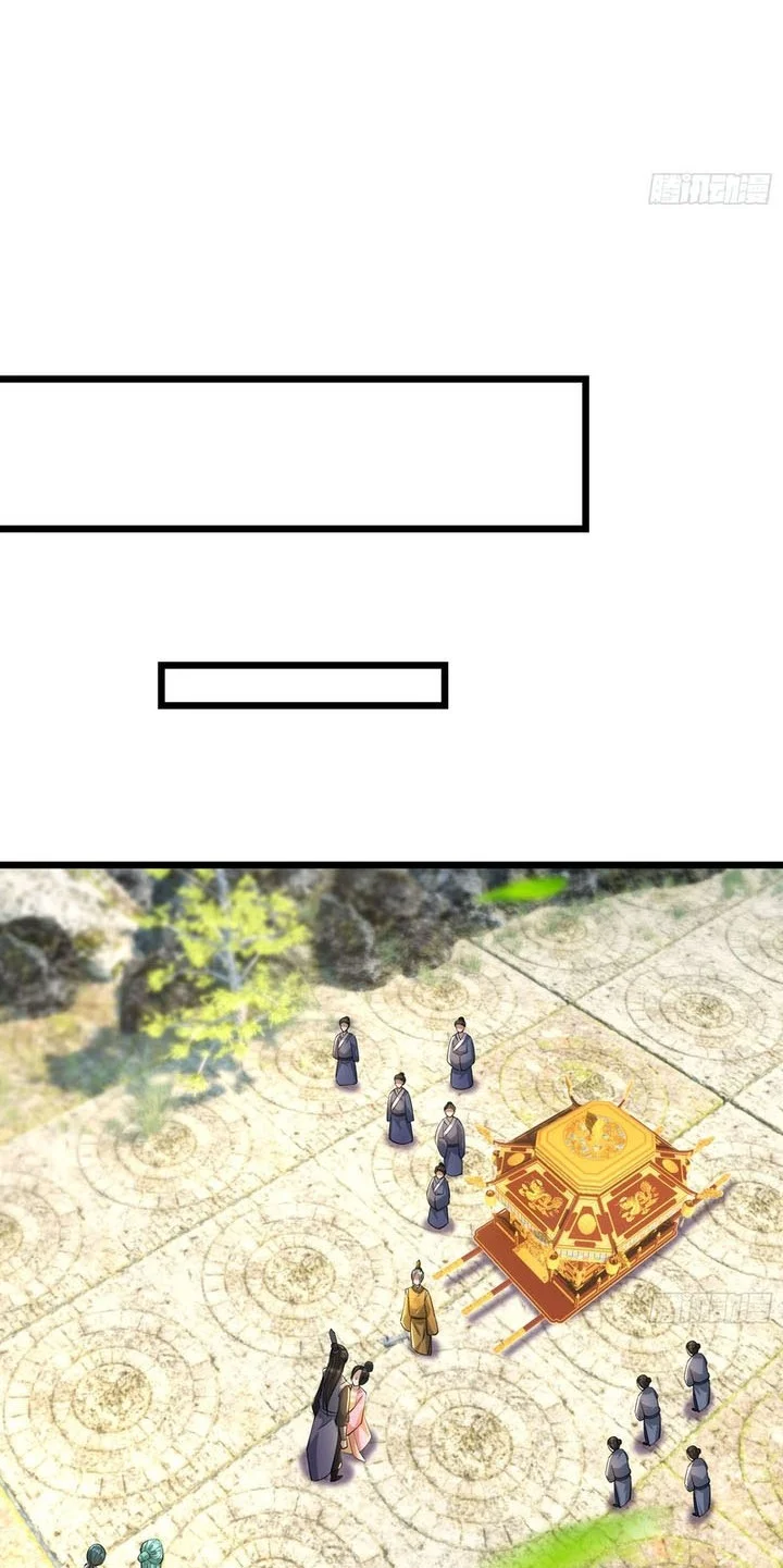 The Immortal as a Slave, the God as a Servant, the Emperor’s Watchdog Chapter 29 Gambar 35