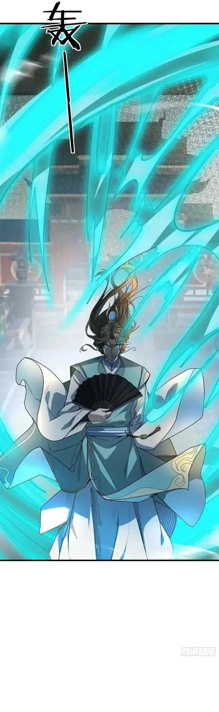 The Immortal as a Slave, the God as a Servant, the Emperor’s Watchdog Chapter 3 Gambar 19