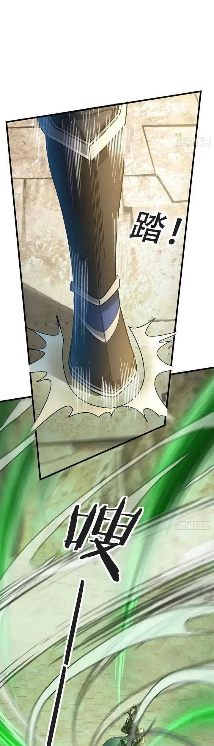 The Immortal as a Slave, the God as a Servant, the Emperor’s Watchdog Chapter 3 Gambar 50