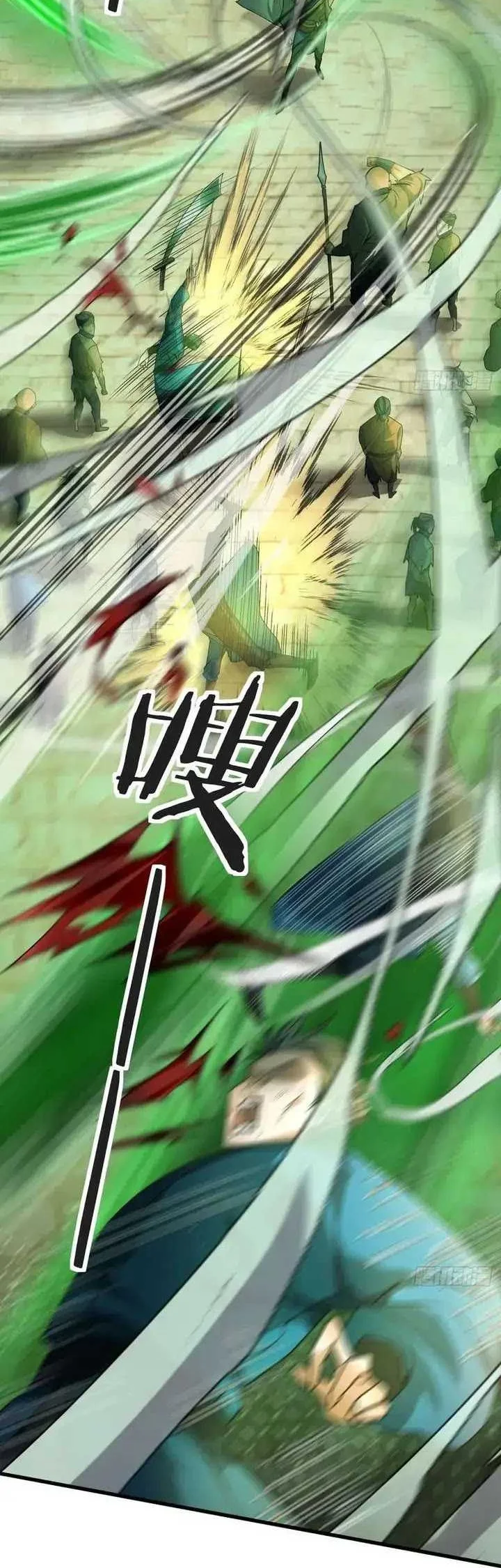 The Immortal as a Slave, the God as a Servant, the Emperor’s Watchdog Chapter 3 Gambar 51