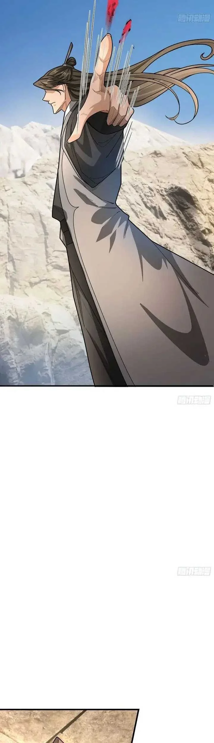 The Immortal as a Slave, the God as a Servant, the Emperor’s Watchdog Chapter 3 Gambar 60