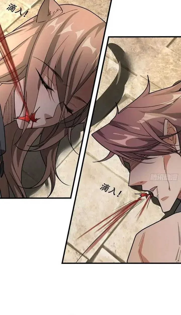 The Immortal as a Slave, the God as a Servant, the Emperor’s Watchdog Chapter 3 Gambar 61