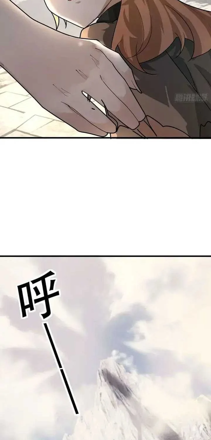 The Immortal as a Slave, the God as a Servant, the Emperor’s Watchdog Chapter 3 Gambar 73