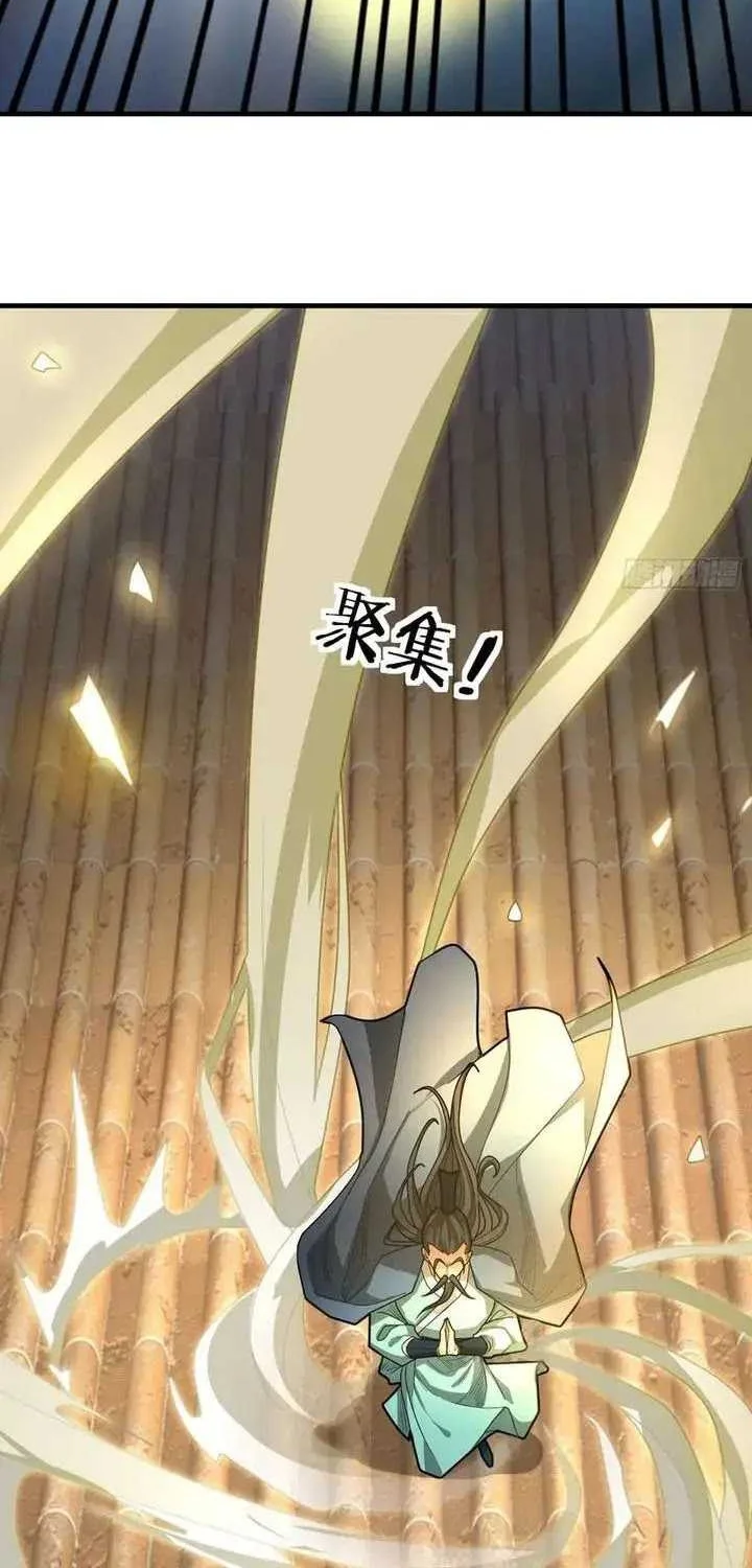 The Immortal as a Slave, the God as a Servant, the Emperor’s Watchdog Chapter 3 Gambar 83