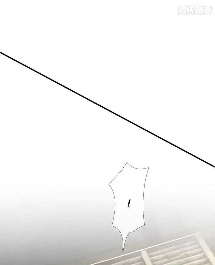 The Immortal as a Slave, the God as a Servant, the Emperor’s Watchdog Chapter 3 Gambar 6