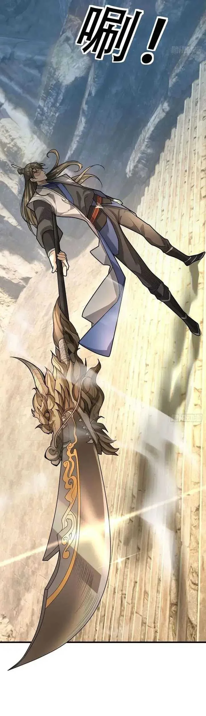 The Immortal as a Slave, the God as a Servant, the Emperor’s Watchdog Chapter 3 Gambar 95