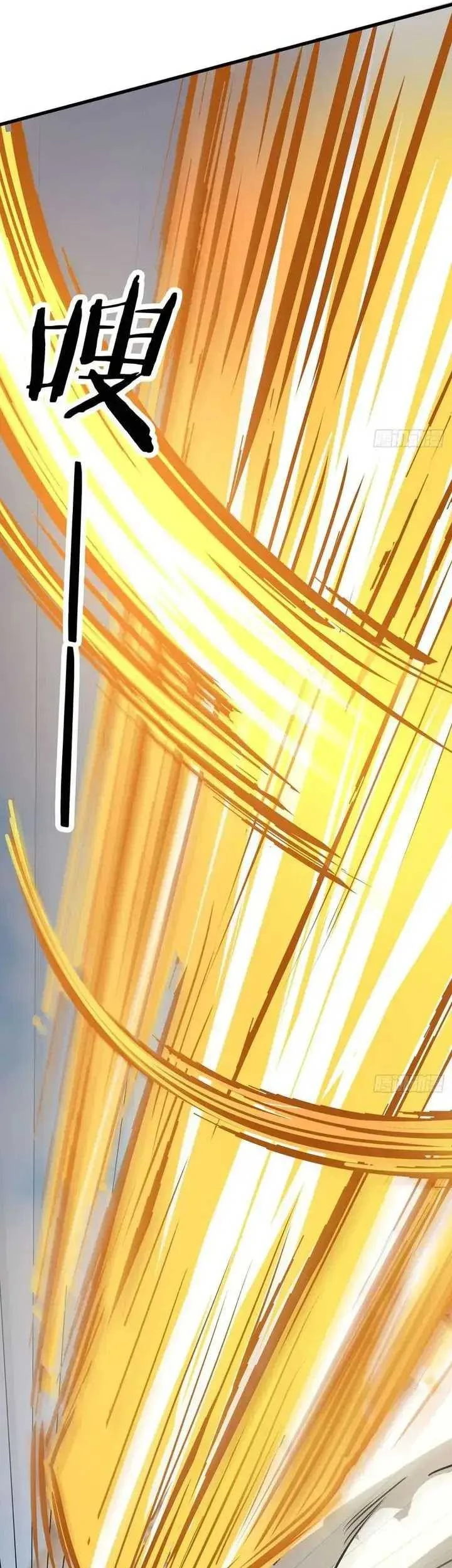 The Immortal as a Slave, the God as a Servant, the Emperor’s Watchdog Chapter 3 Gambar 102