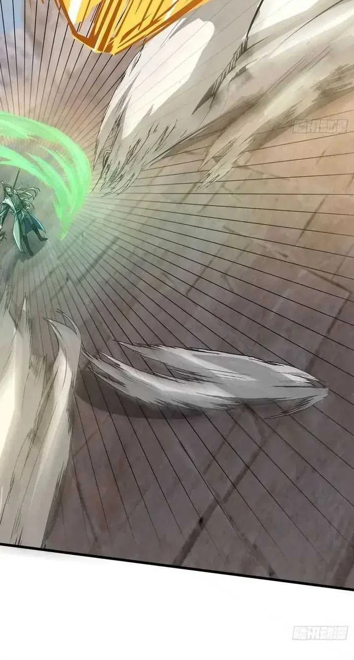 The Immortal as a Slave, the God as a Servant, the Emperor’s Watchdog Chapter 3 Gambar 103