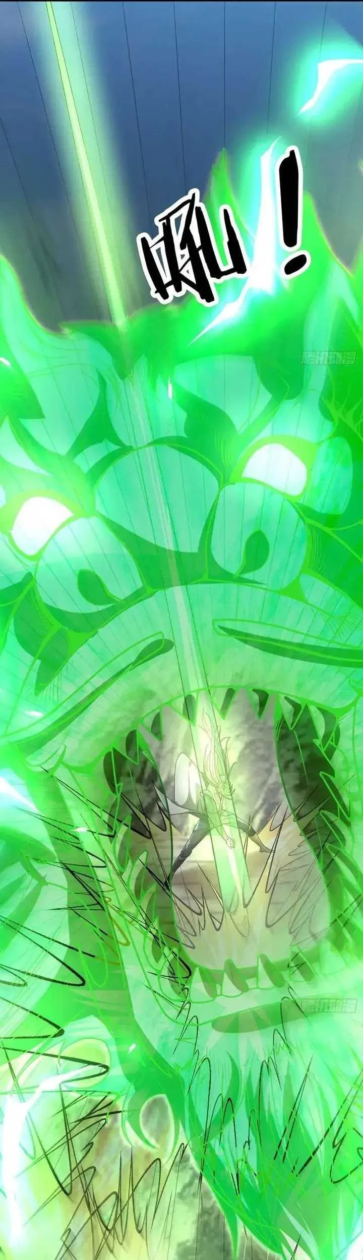 The Immortal as a Slave, the God as a Servant, the Emperor’s Watchdog Chapter 3 Gambar 106