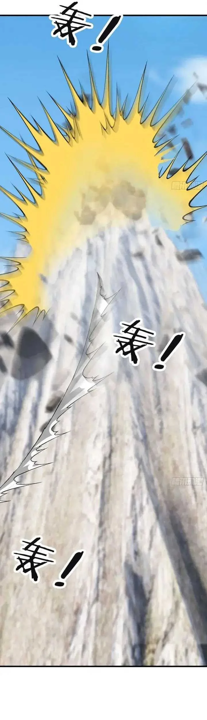 The Immortal as a Slave, the God as a Servant, the Emperor’s Watchdog Chapter 3 Gambar 119