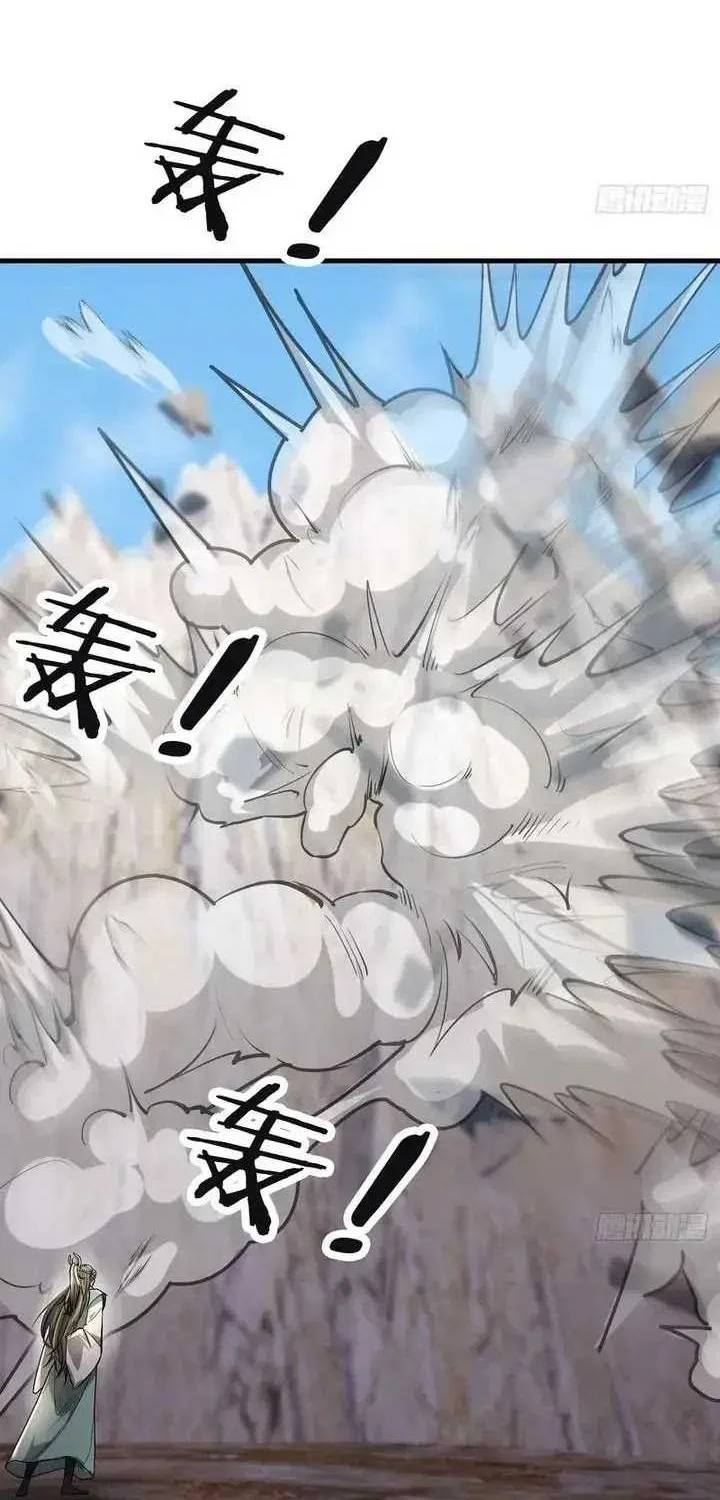 The Immortal as a Slave, the God as a Servant, the Emperor’s Watchdog Chapter 3 Gambar 120