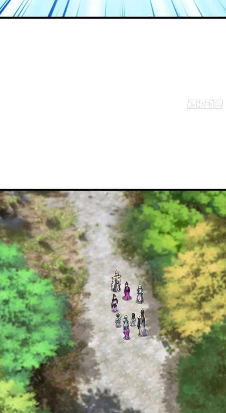 The Immortal as a Slave, the God as a Servant, the Emperor’s Watchdog Chapter 30 Gambar 23