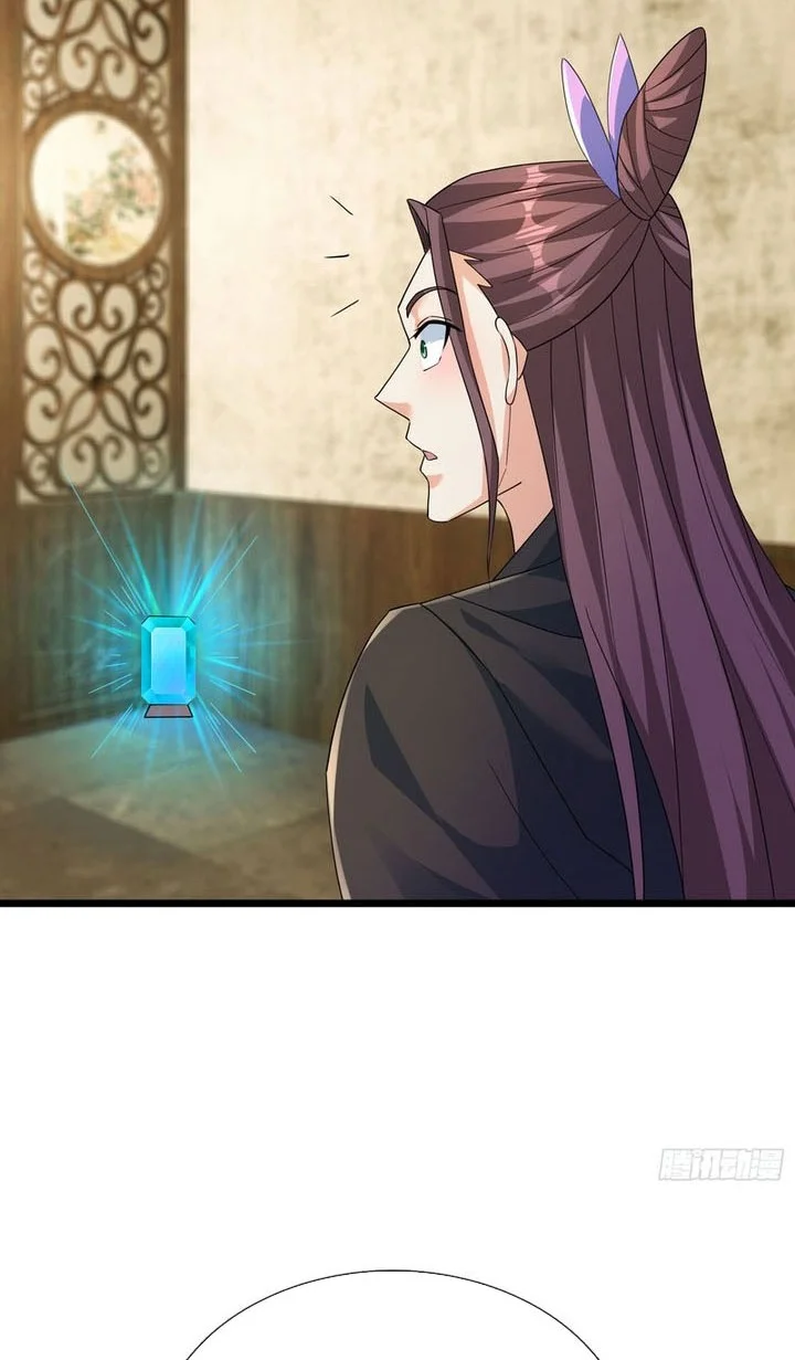 The Immortal as a Slave, the God as a Servant, the Emperor’s Watchdog Chapter 30 Gambar 39