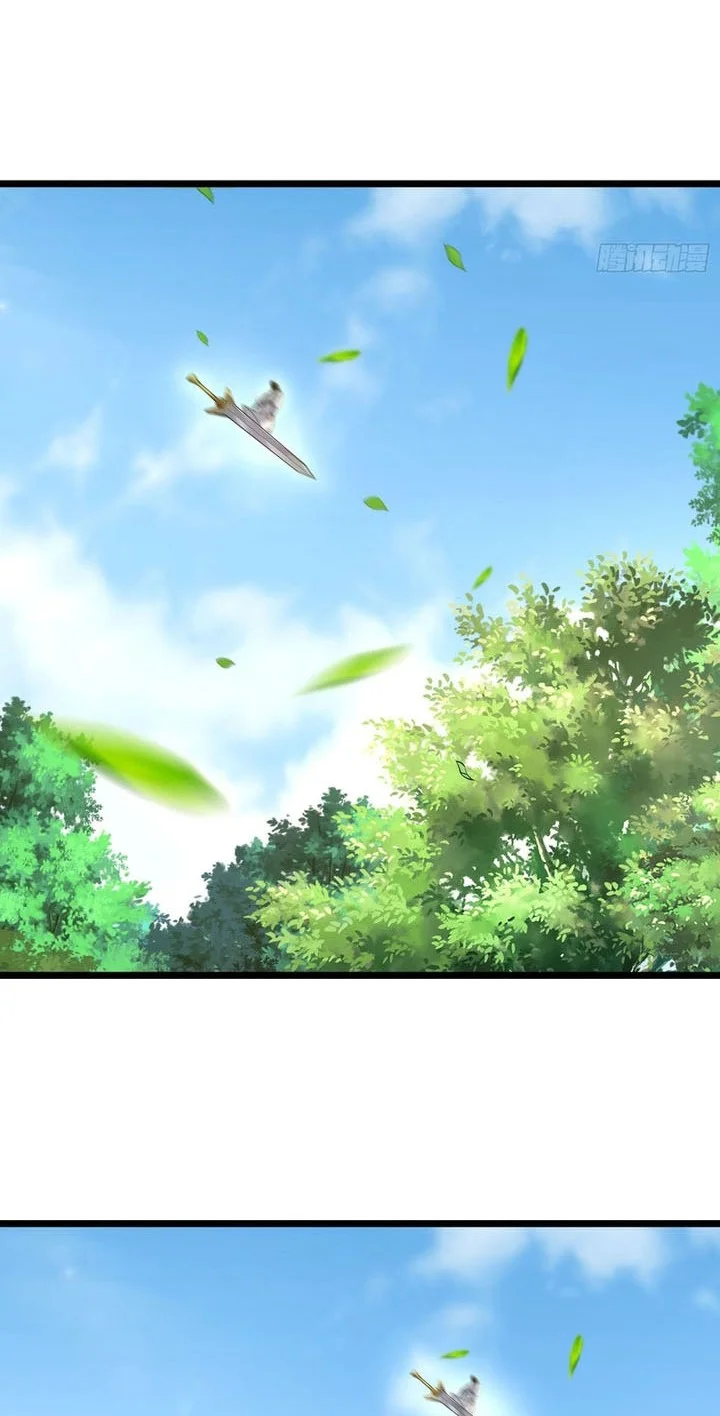 The Immortal as a Slave, the God as a Servant, the Emperor’s Watchdog Chapter 30 Gambar 15