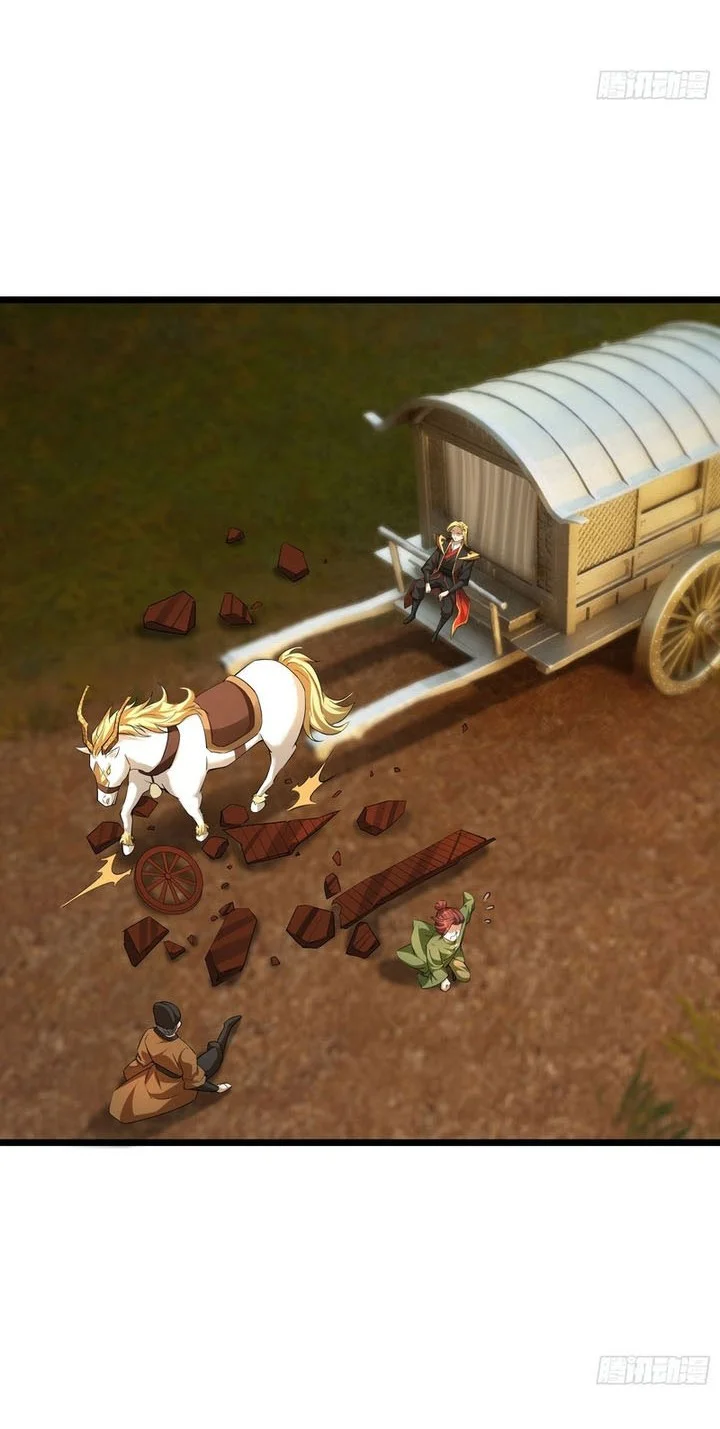 The Immortal as a Slave, the God as a Servant, the Emperor’s Watchdog Chapter 32 Gambar 27