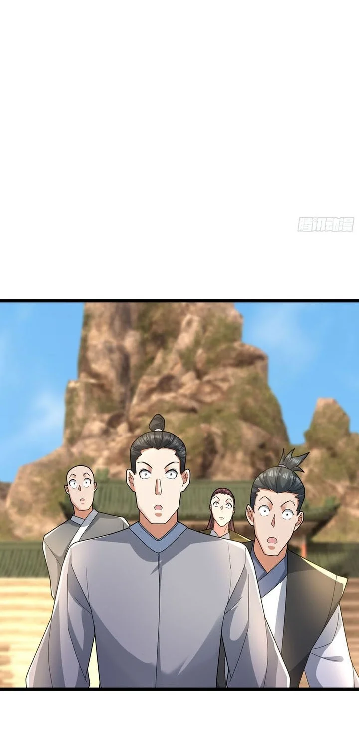 The Immortal as a Slave, the God as a Servant, the Emperor’s Watchdog Chapter 33 Gambar 43