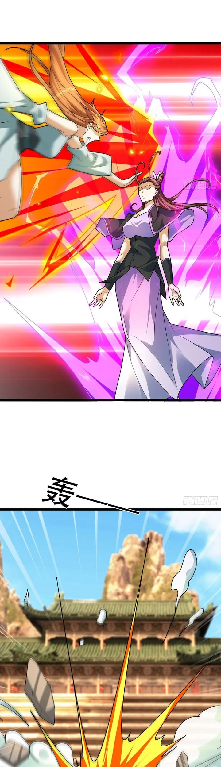 The Immortal as a Slave, the God as a Servant, the Emperor’s Watchdog Chapter 34 Gambar 12