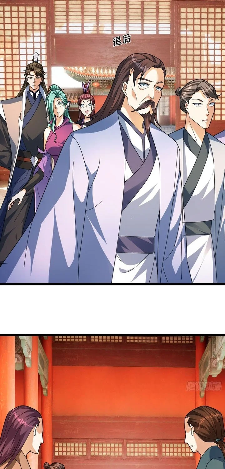 The Immortal as a Slave, the God as a Servant, the Emperor’s Watchdog Chapter 35 Gambar 27