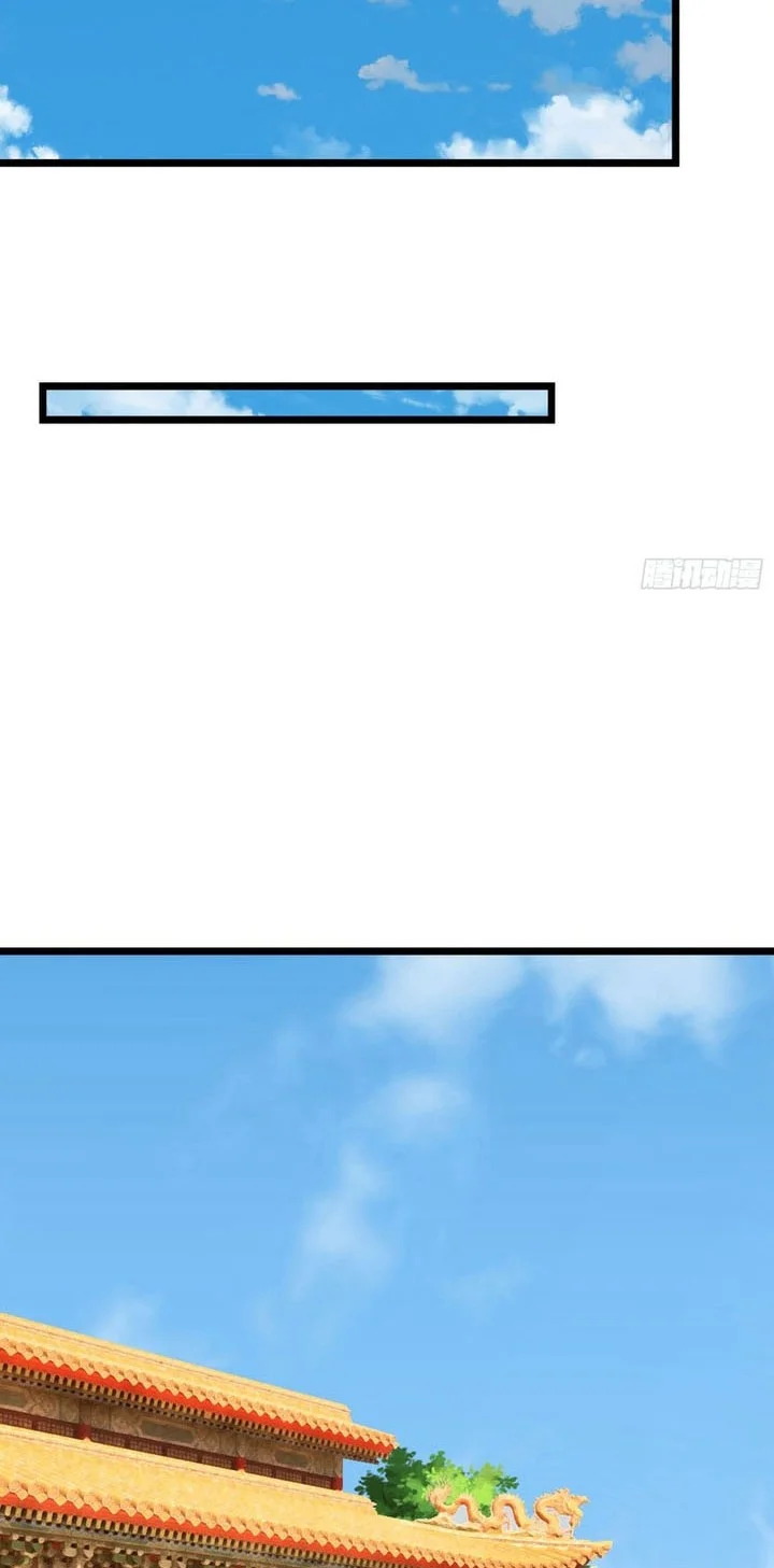 The Immortal as a Slave, the God as a Servant, the Emperor’s Watchdog Chapter 35 Gambar 13