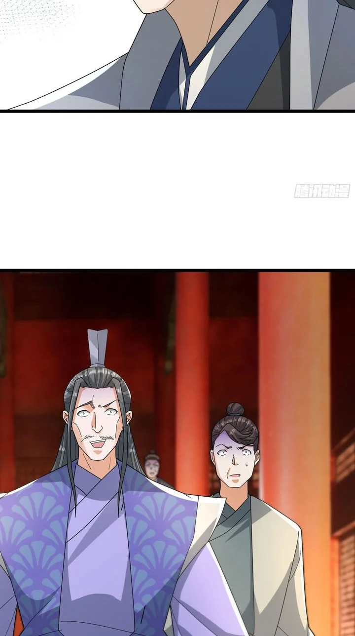 The Immortal as a Slave, the God as a Servant, the Emperor’s Watchdog Chapter 36 Gambar 31