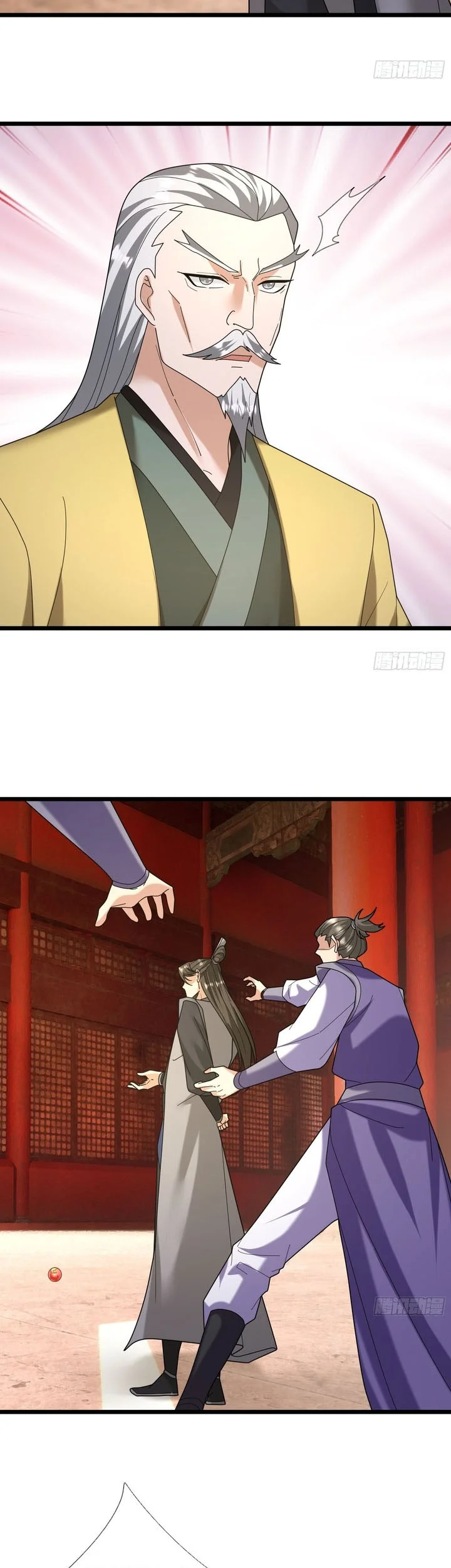 The Immortal as a Slave, the God as a Servant, the Emperor’s Watchdog Chapter 36 Gambar 38