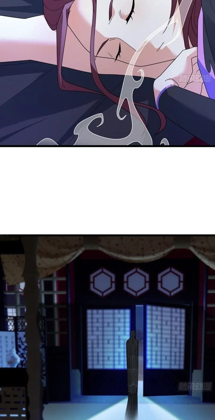 The Immortal as a Slave, the God as a Servant, the Emperor’s Watchdog Chapter 37 Gambar 29