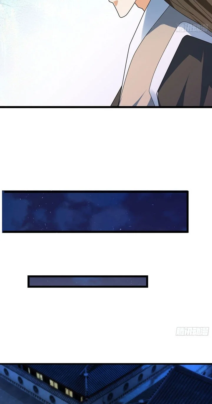 The Immortal as a Slave, the God as a Servant, the Emperor’s Watchdog Chapter 37 Gambar 37