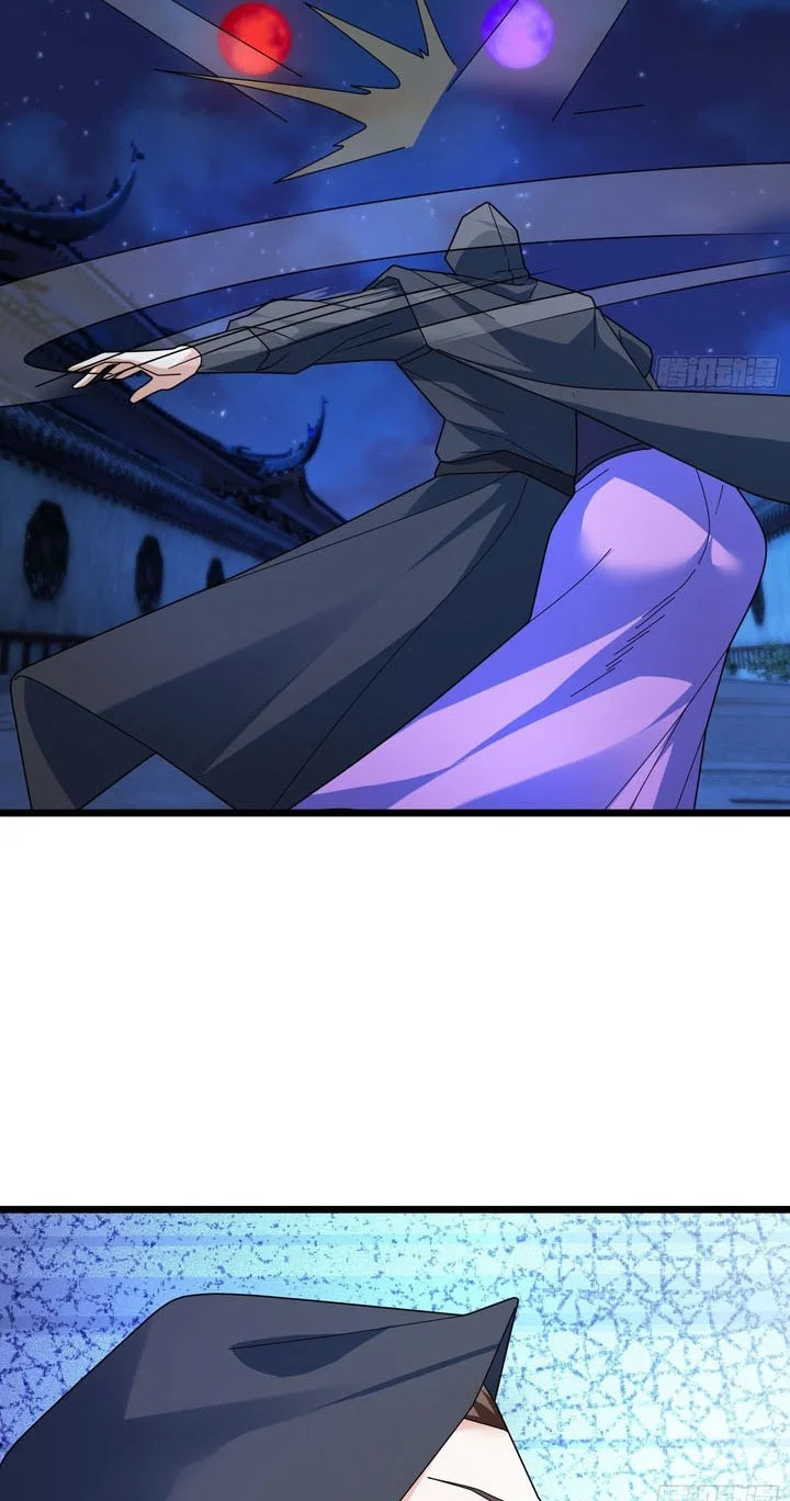 The Immortal as a Slave, the God as a Servant, the Emperor’s Watchdog Chapter 37 Gambar 39