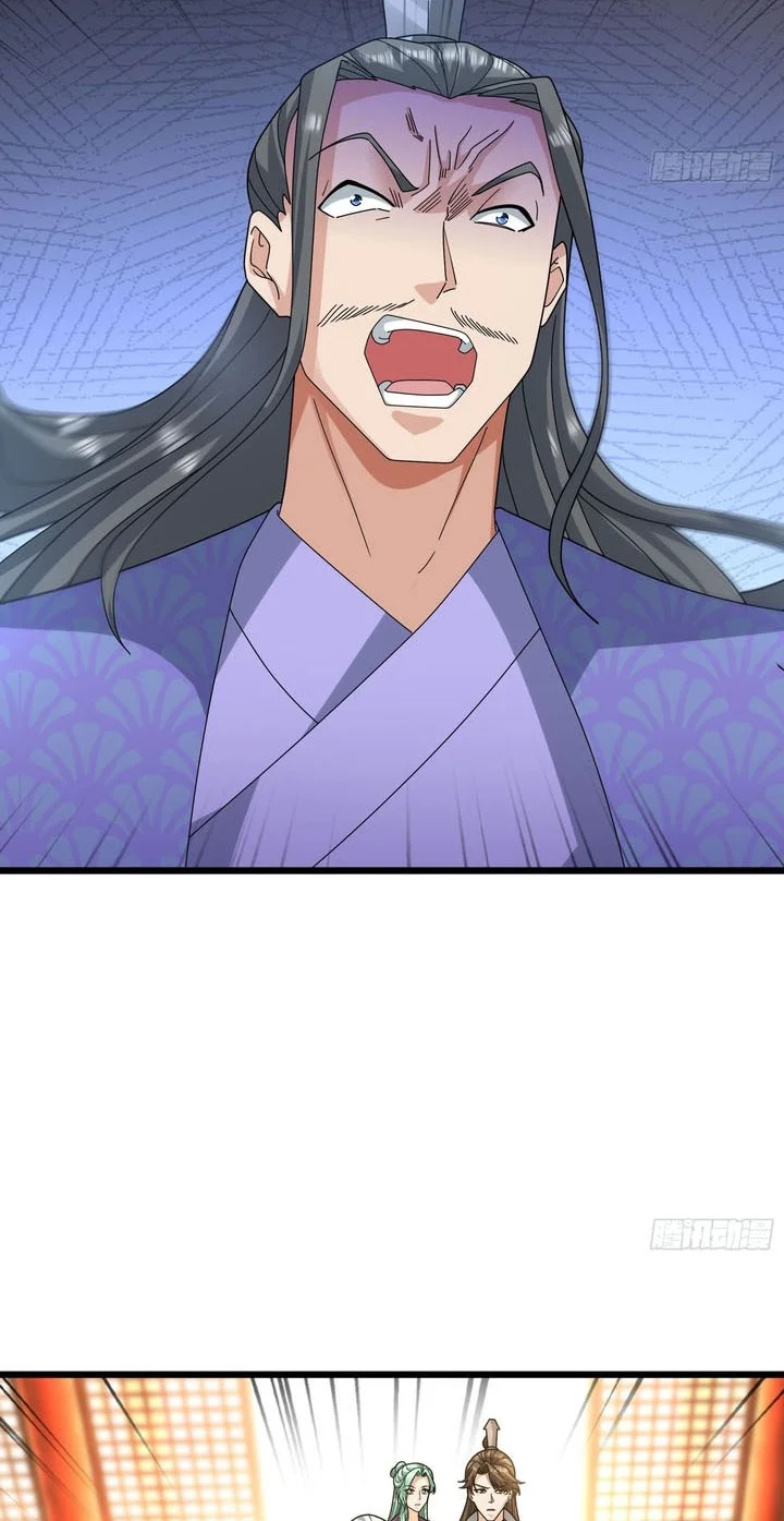 The Immortal as a Slave, the God as a Servant, the Emperor’s Watchdog Chapter 37 Gambar 5