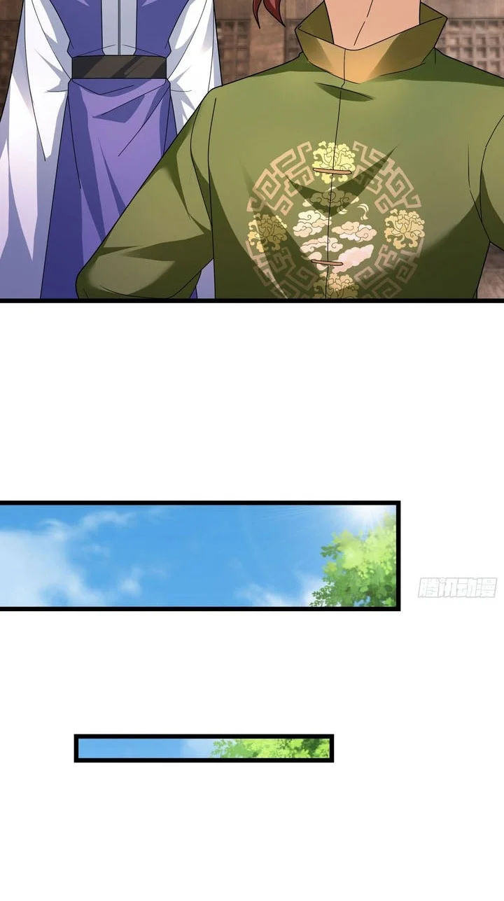 The Immortal as a Slave, the God as a Servant, the Emperor’s Watchdog Chapter 37 Gambar 13